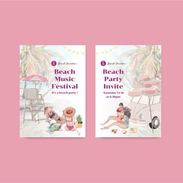 卡片模板与海滩度假概念设计图片下载