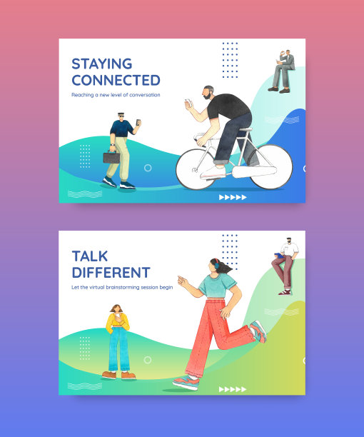 带有实时对话概念的Facebook模板图片下载