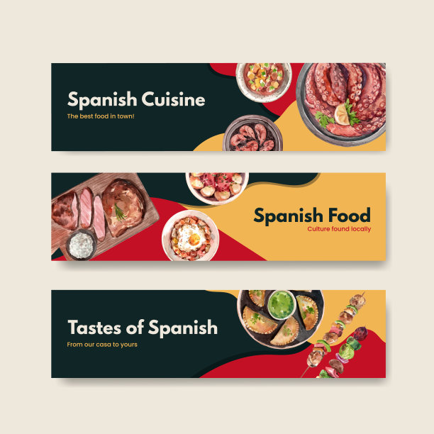 横幅模板与西班牙美食概念设计图片下载
