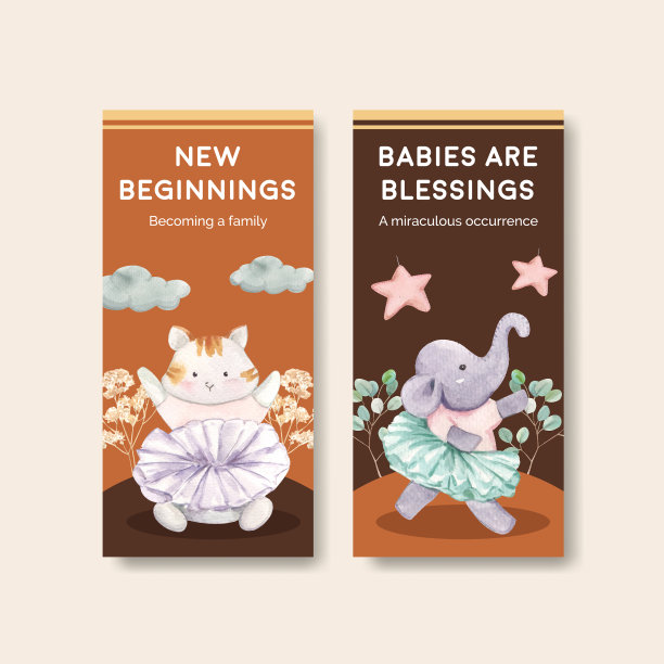 传单模板与你好baconconcept水彩画图片下载