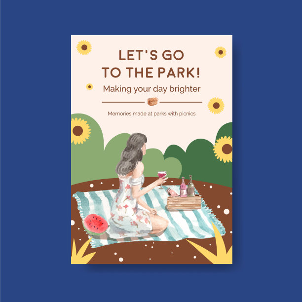 海报模板与野餐旅游的概念图片下载