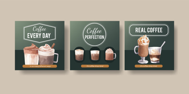 横幅模板与咖啡概念水彩画图片下载