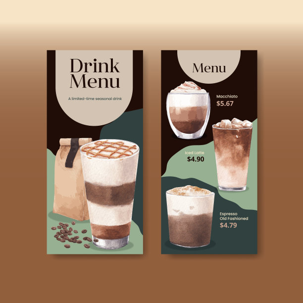 菜单模板与咖啡概念水彩画图片下载