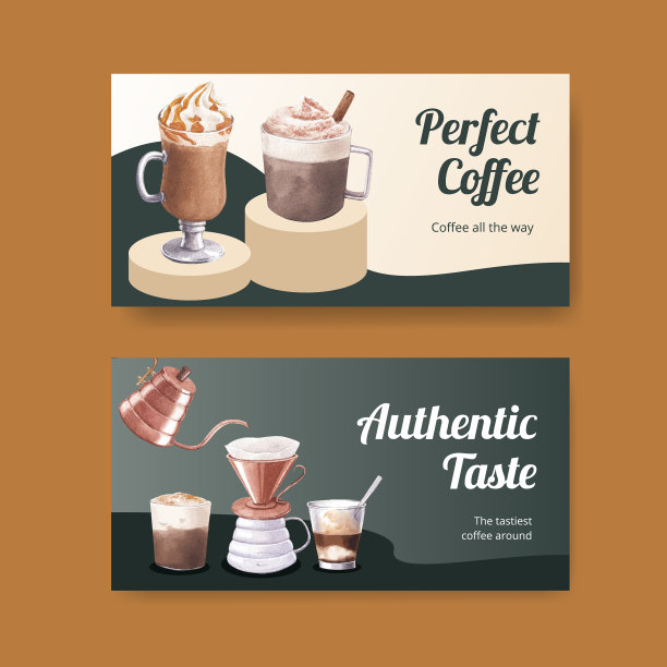 Twitter模板与咖啡概念水彩画图片下载