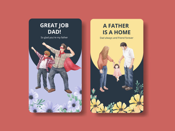 父亲节的Instagram模板图片下载