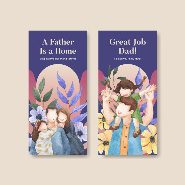 父亲节的Instagram模板图片下载