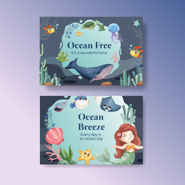 Facebook模板与海洋欣喜图片下载