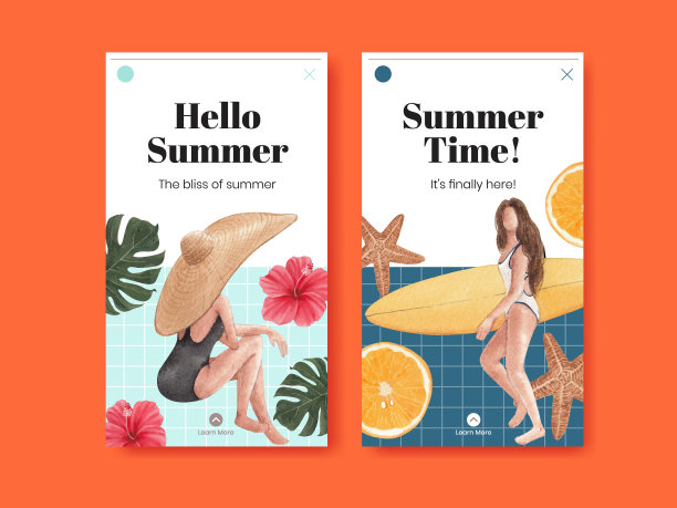 带有夏日氛围的Instagram模板图片下载