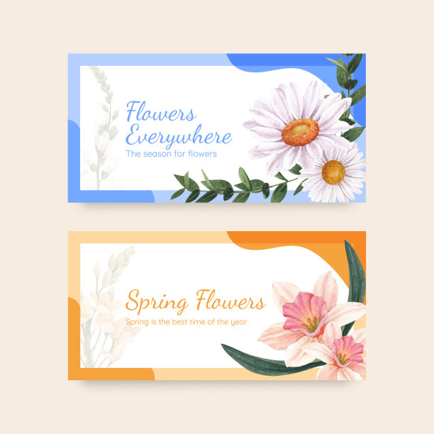 推特模板带春花图片下载