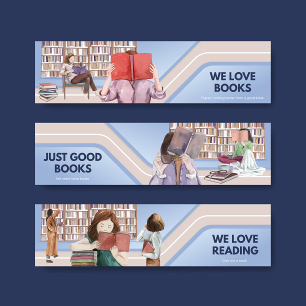 带有世界图书日概念的横幅模板图片下载