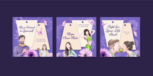 世界饮食失调行动日的横幅模板图片下载