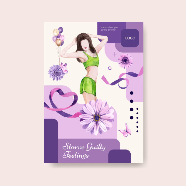 世界饮食失调行动日海报模板图片下载