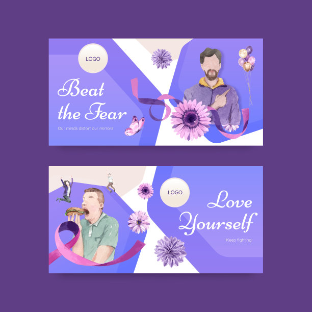 推特模板世界饮食失调行动图片下载