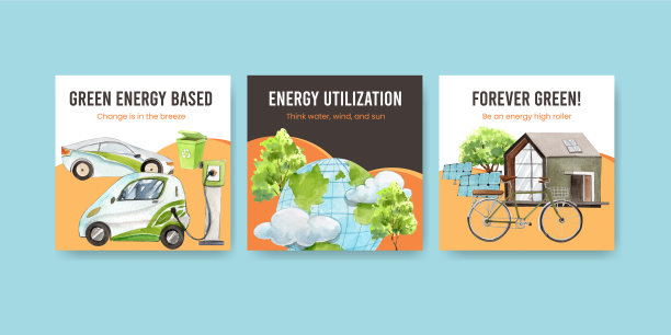 横幅模板与绿色能源图片下载
