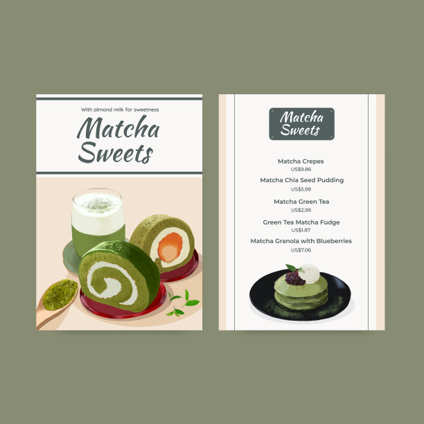 带抹茶糖果的菜单模板图片下载