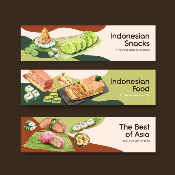 横幅模板与印度尼西亚小吃的概念图片下载