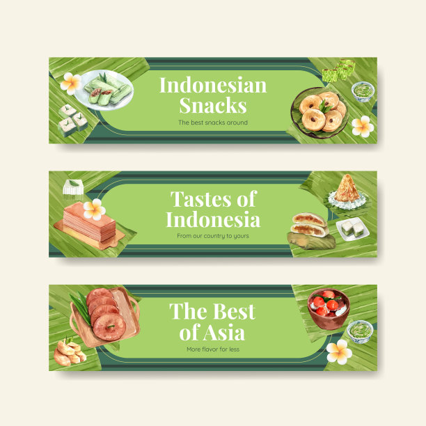 横幅模板与印度尼西亚小吃的概念图片下载