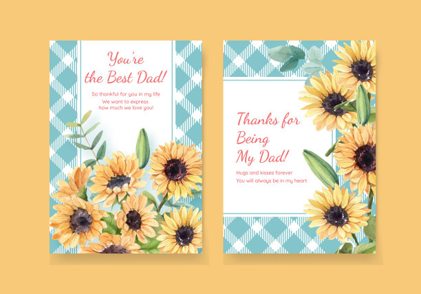 父亲节感谢卡模板图片下载
