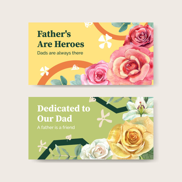 父亲节的推特模板图片下载