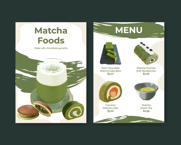 带抹茶糖果的菜单模板图片下载