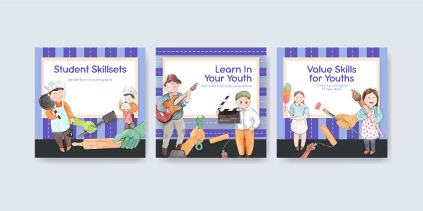 世界青年技能日横幅模板图片下载