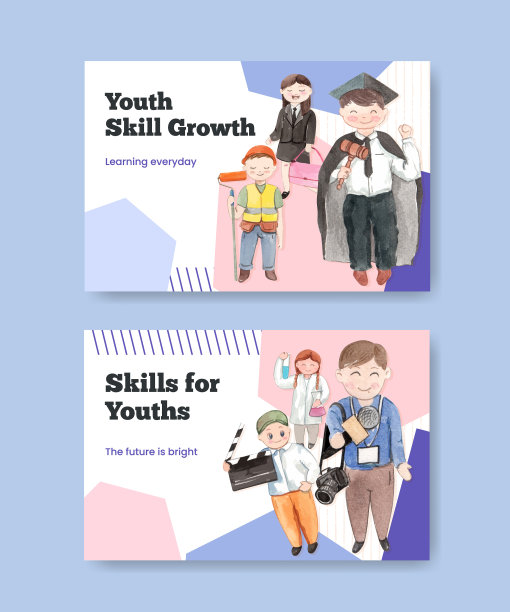 Facebook模板与世界青年技能日图片下载