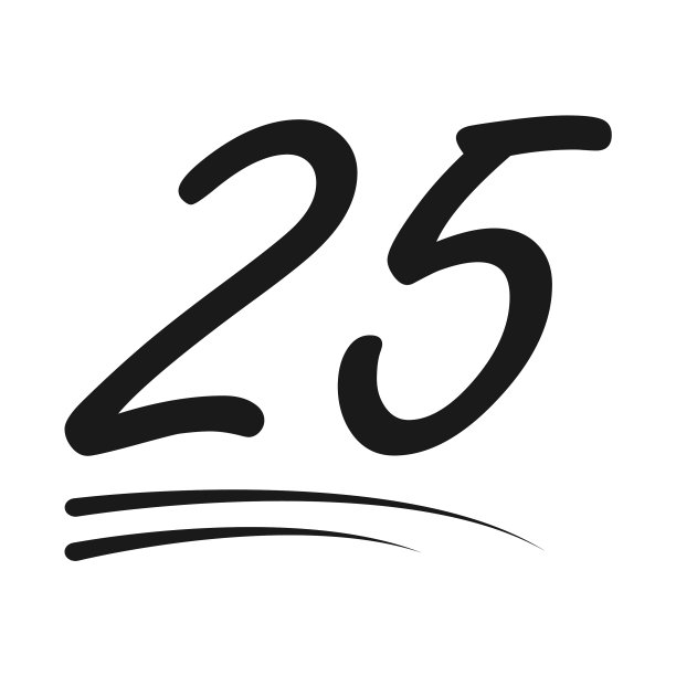 庆祝25周年数字祝贺图片下载