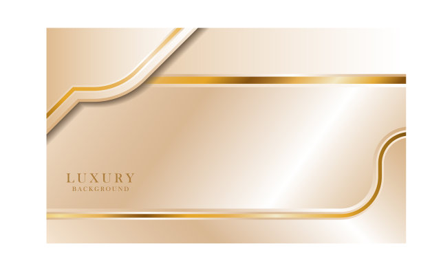 豪华淡奶油抽象背景图片下载