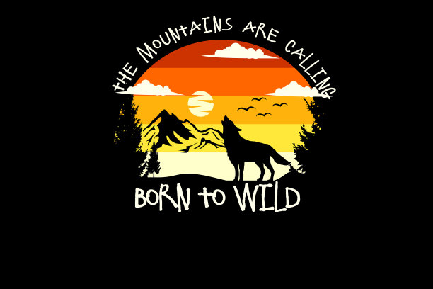 天生野性剪影设计与复古图片下载