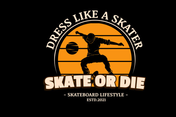 滑板还是死橘色的生活方式图片下载