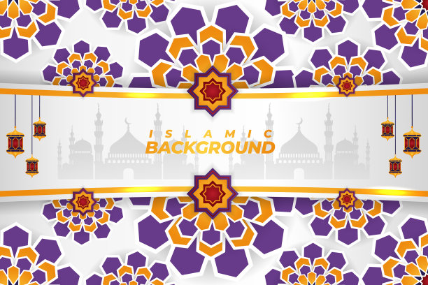 伊斯兰背景装饰扁清真寺紫色图片下载