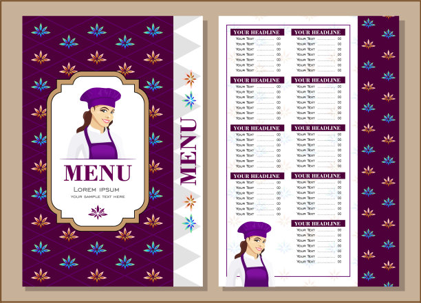 漂亮的模板酒店图片下载