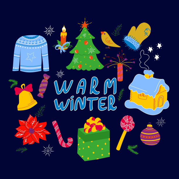 冬季圣诞元素图片下载