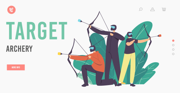 目标射箭登陆页模板射手图片下载