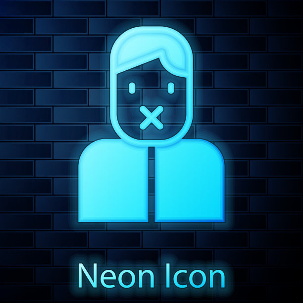 发光的霓虹灯审查和自由言论的概念图片下载