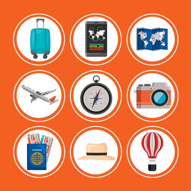 九个旅行图标图片下载