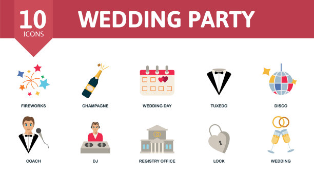 婚礼派对图标集包含可编辑的图标图片下载