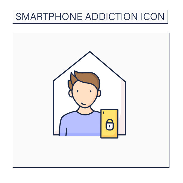 智能手机成瘾彩色图标图片下载