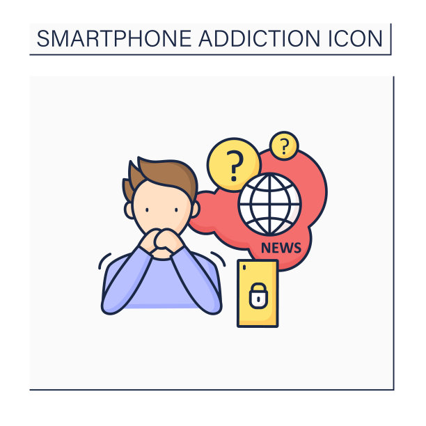 害怕错过的彩色图标图片下载