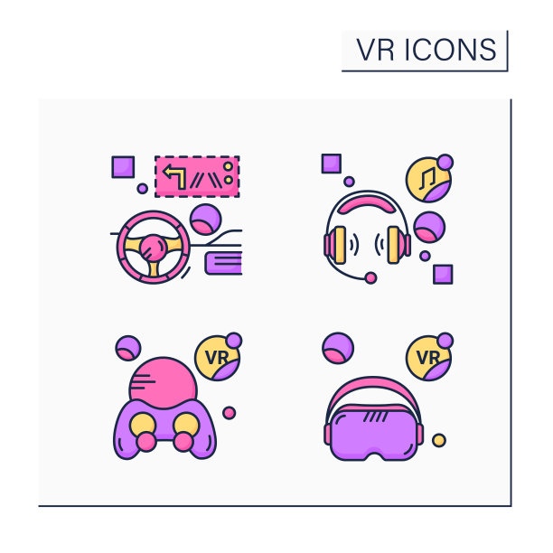 虚拟现实颜色图标设置图片下载