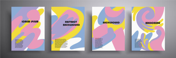 设置几何液体图片下载