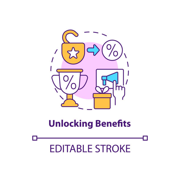 解锁利益概念图标图片下载