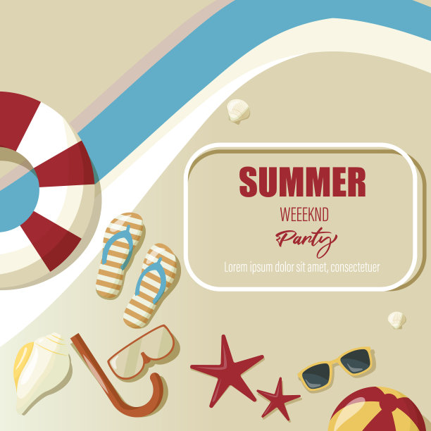 夏天的时间你好夏天的旗帜图片下载