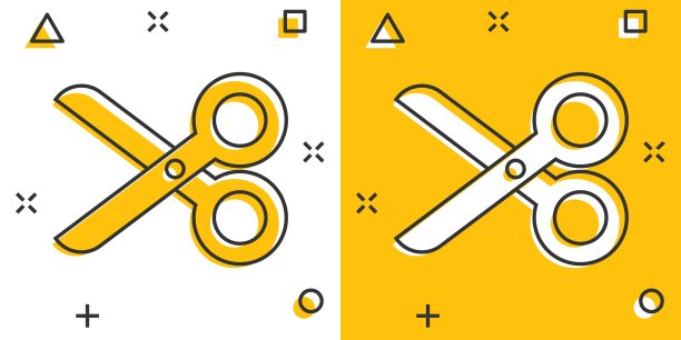 矢量卡通剪刀图标漫画风格。剪刀符号插图象形图。剪切业务飞溅效应概念。图片下载