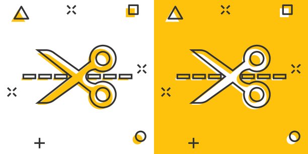 矢量卡通剪刀图标漫画风格。剪刀符号插图象形图。剪切业务飞溅效应概念。图片下载