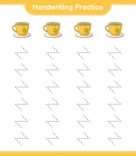 书法练习。茶杯的描线。教育儿童游戏，可打印的工作表，矢量插图图片下载