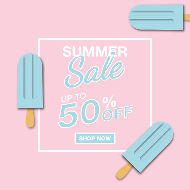 夏季出售横幅冰棒与线广场图片下载