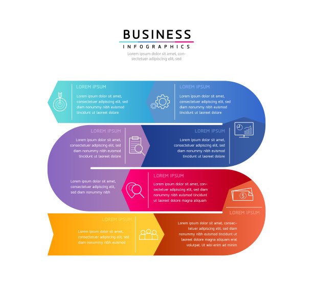 矢量插图，信息图形设计，模板，营销，信息，有7个选项或步骤图片下载