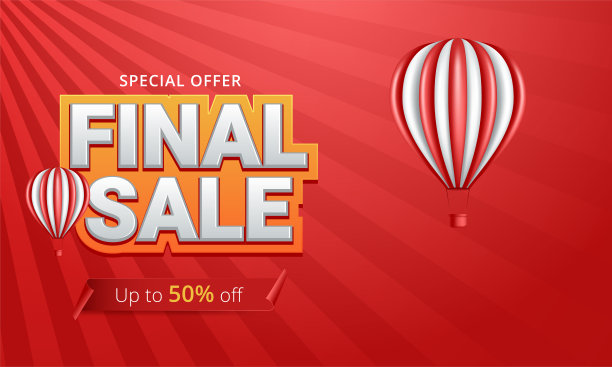 最终横幅模板背景图片下载