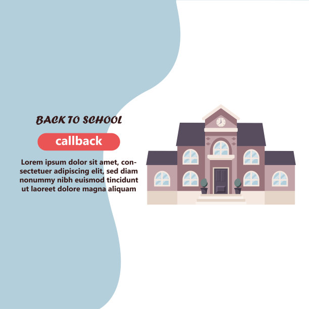 学校建筑。回到学校的概念，可爱的彩色矢量插图在平面风格图片下载